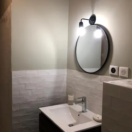 A Casa Di Gemma *